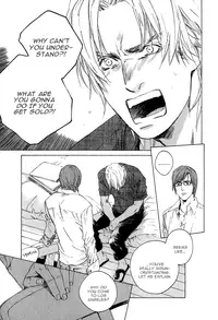 [Blissful Sin] Ikenai Otoko [ENG]