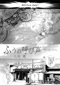 [Anthology] L-MAX Vol. 4