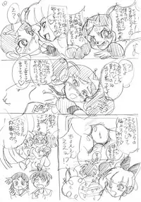 [Nurunuru X] Powerpuff × Ruzu Z The Second Season