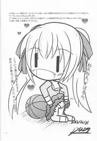 (C85) [Yadokani Daikaiten (Kawamoto Yutsuki)] Naisho no Ecchi (Ro-Kyu-Bu!)