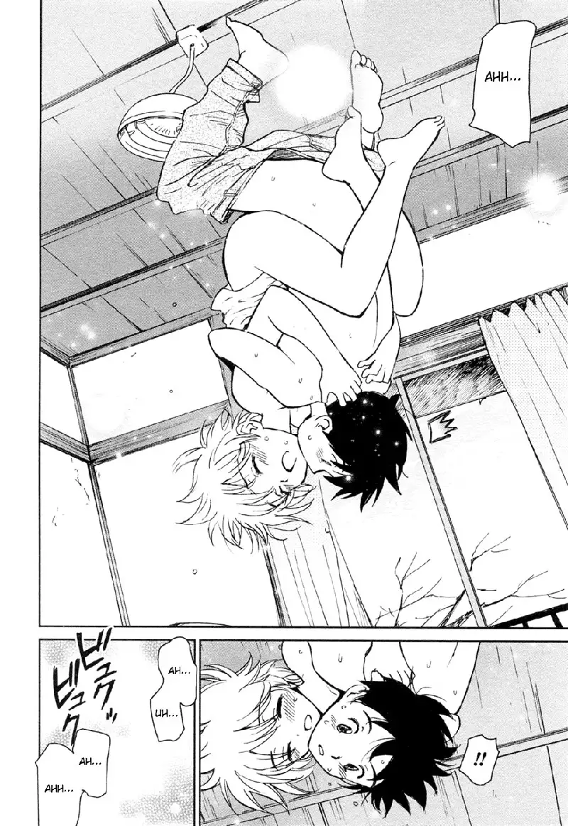 My Lovely Ghost KANA V3 - Ch16