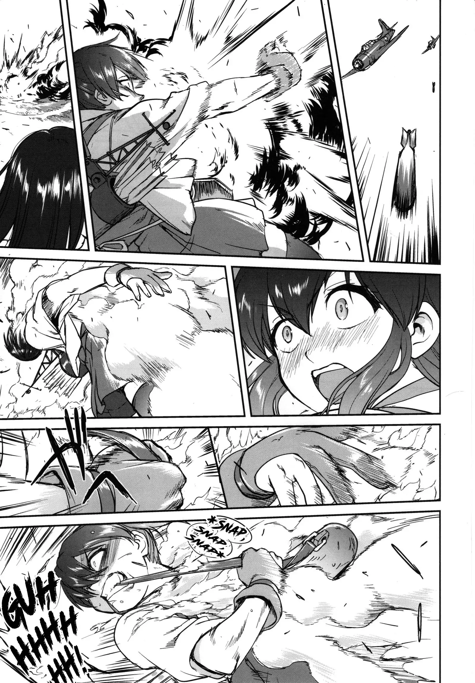 Teitoku no Ketsudan MIDWAY | Admiral's Decision: MIDWAY