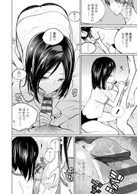 [Zakotsu] Photograph [Digital]