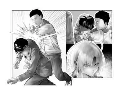 [Tsuchikuda Material]