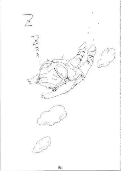 (C65) [Koutarou With T (Koutarou)] Girl Power Vol. 16 (Plawres Sanshiro)