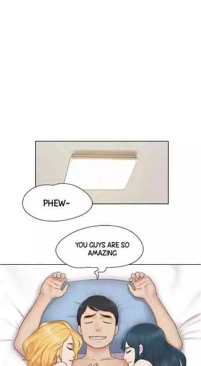 [Muldeok] May I Touch It? [English]