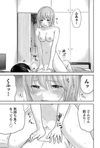 [Shikishiro Konomi] Ayamachi, Hajimemashite.