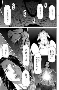 Action Pizazz 2016-05