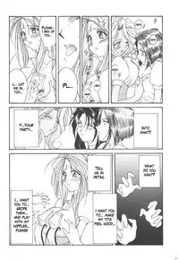 [LUCK&PLUCK!Co. (Amanomiya Haruka)] Prison Rouge (Ah! Megami-sama [Oh My Goddess!]) [English]
