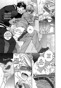 [Owal] Kichiku Encount [English] [Hoshikuzuu Scans, Yaoi Desire Revolution & Golden Shade Scans]