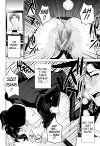 [Tohzai] Okusan to Issho♥ | With a Married Woman♥ [English] {Tadanohito}