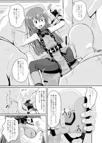 [Tonkotsu Fuumi (Ponkotsu)] Acme Carnival (Guilty Gear Xrd) [Digital]