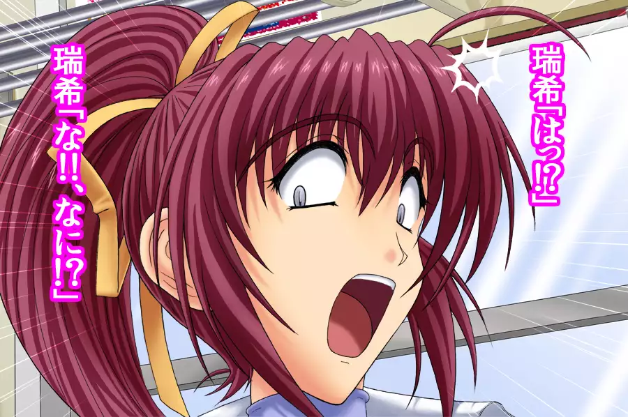 Girls Living in Peace... Abducted, Intimidated and Violated by Heinous Scoundrels!!