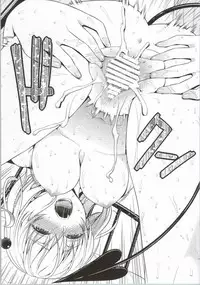 (C86) [Maniac Street (Oono, Sugaishi)] Harem Collection (To LOVE-Ru)