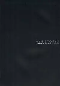 (C93) [LOLLIPOP (Azuki Yui)] AzHISTORY 5 (THE IDOLM@STER CINDERELLA GIRLS)