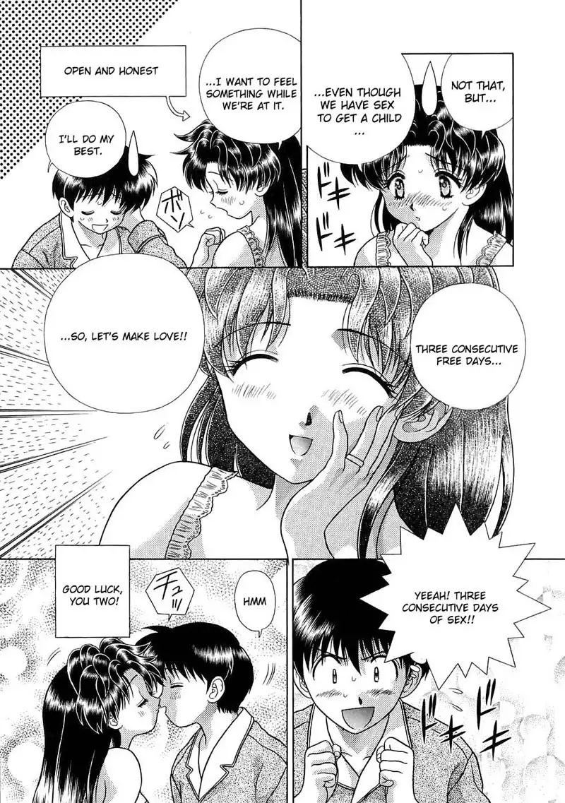 Futari Ecchi Vol12 - Pt120