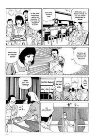 [Kago Shintarou] Harem End [English]