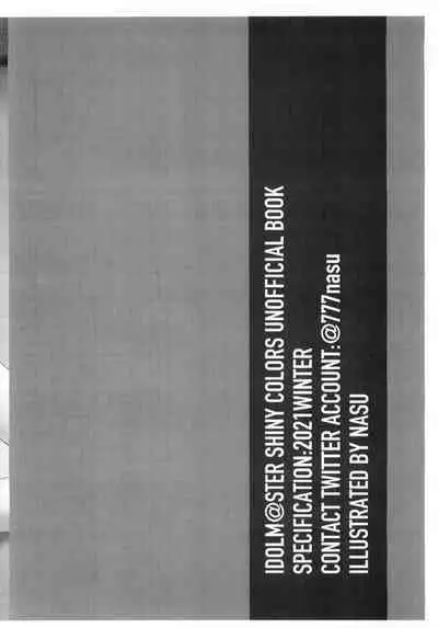 UNOFFICIAL BOOK 2021 WINTER BOOTLEG