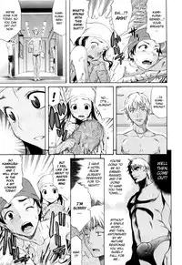 [Amatarou] Daisy! [English]