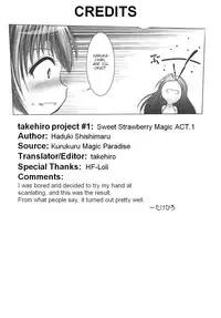 [Haduki Shishimaru] Sweet Strawberry Magic ACT.1&2 (English)