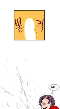 [Gyuo] Kill the Dead Bastard Ch.0-12 (English) (Ongoing)