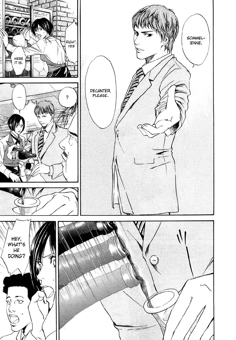 Kami no Shizuku Ch01