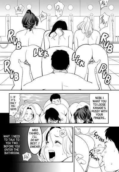 [Kidouchi_Kon] GAME/DEATH (English)