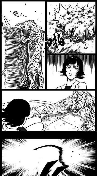 暗黑风国漫Nakula《修罗》