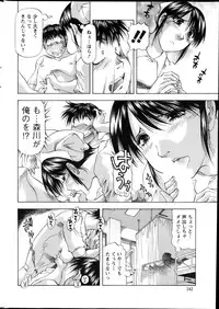 Action Pizazz DX 2013-11