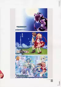 [Various] Moldavite Visual Fanbook