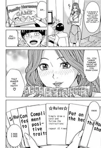 [Maimu-Maimu] Kazoku Soukan Game - family Incest game Ch. 1 [English] [Januz]