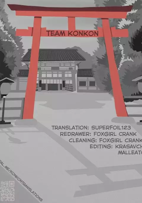 Fukakusaya - Cursed Fox: Chapter 5