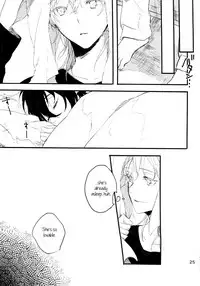 [Camelia (Rubill)] The Still Silent Hanamizuki (Touken Ranbu) [English] [Sexy Akiba Detectives]