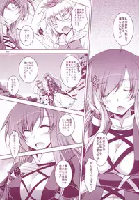 (C79) [Akadashi. (moto)] Shashin Shiko Purple x Yellow (Touhou Project)