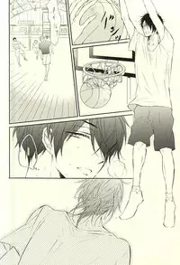 (Perfect Protection) [CREEAMY (yosei)] World.Words.Lights1 (Kuroko no Basuke)