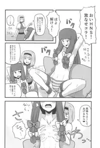 (Reitaisai 15) [Tekokids (Various)] Otona no Cookie ~Black & White~ (Touhou Project)