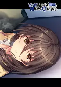 COMIC Ananga Ranga Vol. 36