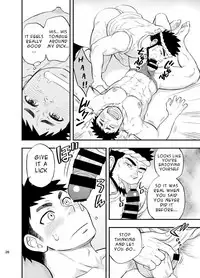 [Draw Two (Draw2)] Umi no Otoko | The Man of the Sea [English] [Digital]