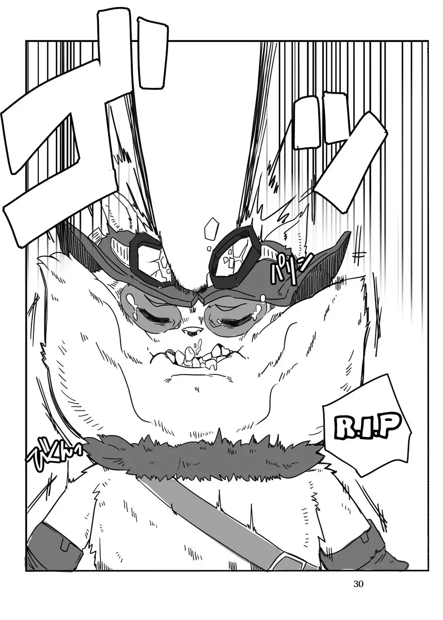 How does hunger feel? 2