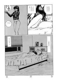 [ALPS, Okachimentaiko, Rippadou] Etsuraku Kannou Emaki (Maizon Ikkoku etc) [Uncensored]