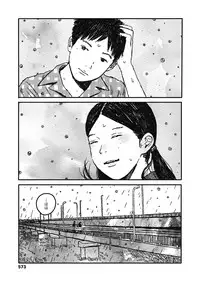 COMIC Koh 2018-11 [Digital]