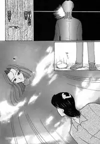 [Kurikara] Ame to Muchi Muchi