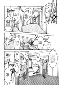 [Moriya Makoto] Mitsu-Tsubo (Complete) [English] {Tadanohito}