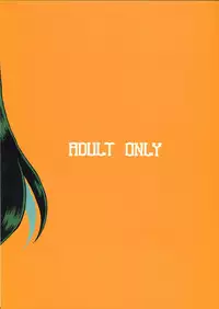 (C65) [Cha Cha Cha Brothers (Yokoyama Chicha)] GR <Orange> (Giant Robo)