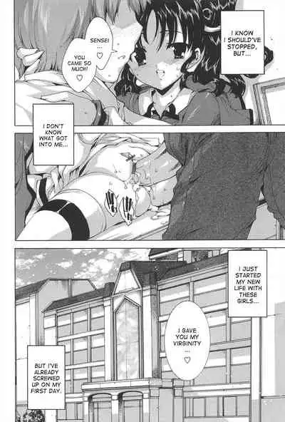 Princess Class e Youkoso