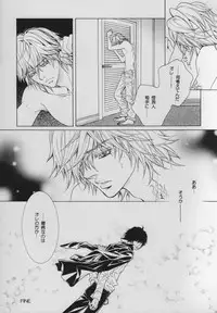 [SIRIUS (Itsuki Sou)] INTER MISSION (Katekyoo Hitman REBORN!)