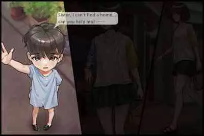 触手の苗床化孕み袋 人妻と夫がオナニーしているときに UMAの触手に肉体改造され強○出産