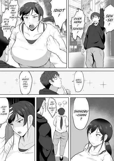 School Nurse Shinobu, 37 Years Old, K-Cup — A Mature Woman Awakening to Her Sexuality