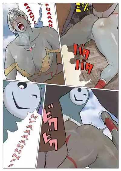 SILVER GIANTESS 3.75