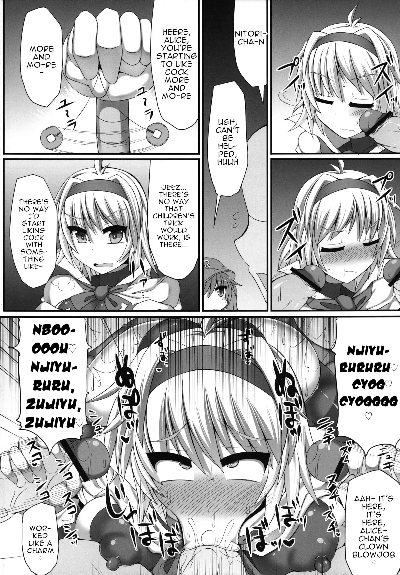 Gensoukyou Futanari Chinpo Wrestling 3 - Kamen Ningyou Tsukai "A" VS Devil Nitori